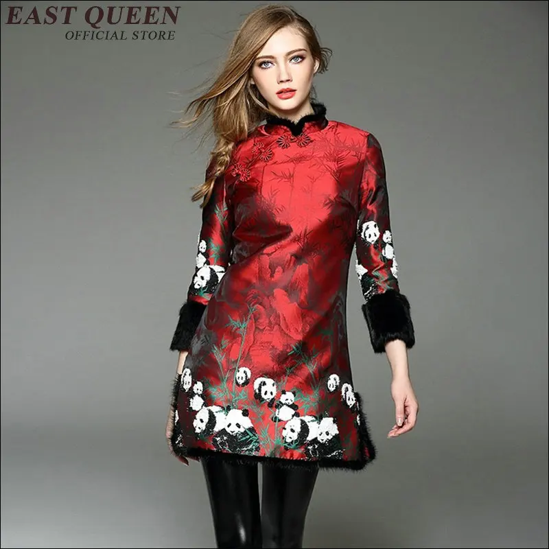 Китайское традиционное женское шелковое Ципао Короткое мини платье Ципао в китайском стиле зимнее пальто Ципао AA1705X - Цвет: 1