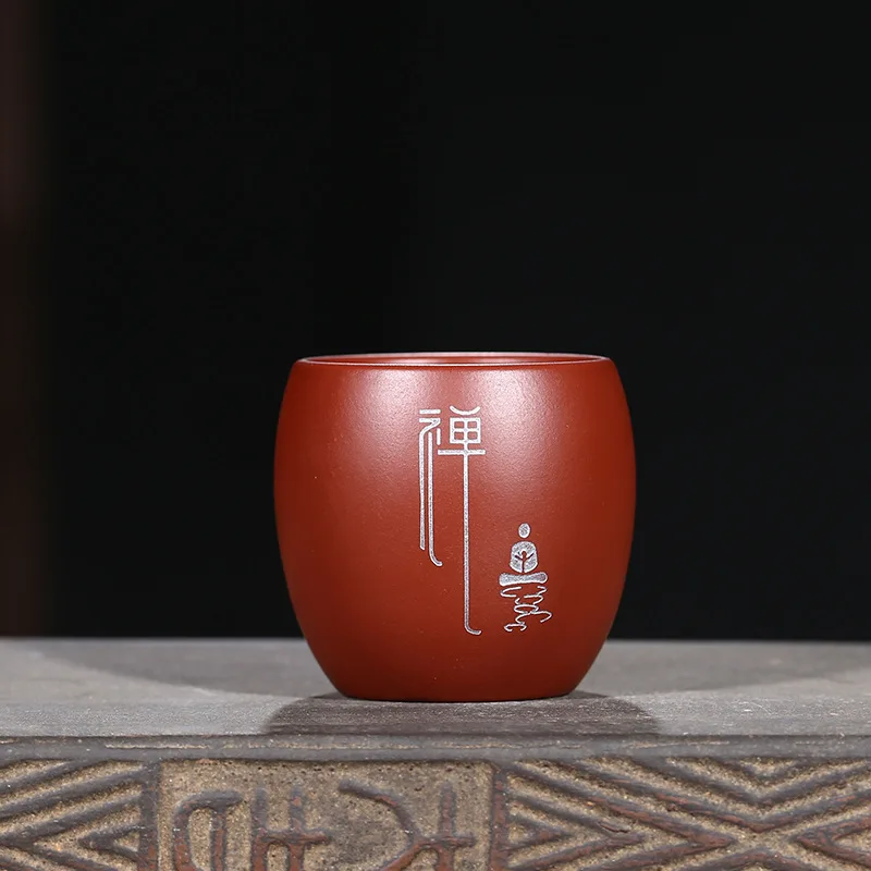 

PINNY 80ml Yixing Purple Clay Zen Teacups Purple Sand Master Tea Cup Heat Resistant Tea Bowl Chinese Kung Fu Tea Accessories