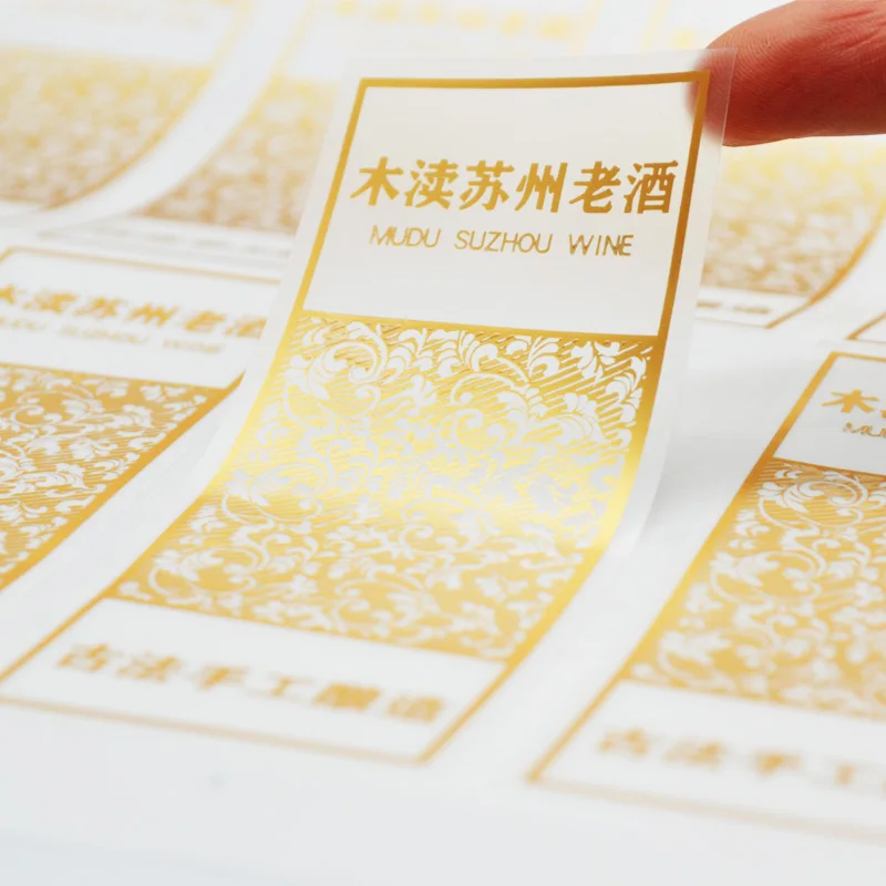 

custom stickers/hot stamping/logo label printing/transparent adhesive sticker DIY
