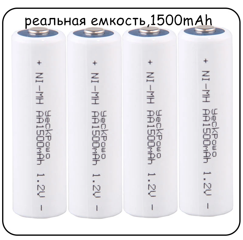 7v 1500mah icr. Аккумулятор ds 903048 3. Аккумулятор 1500 мач. Аккумулятор ni-mh sc 1500 1. Аккумулятор 1500 мач.