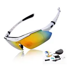 Поляризационные солнцезащитные очки для велоспорта, для спорта на открытом воздухе, велосипедные солнцезащитные очки, лыжные очки, крутые со сменными 5 линзами, белая оправа