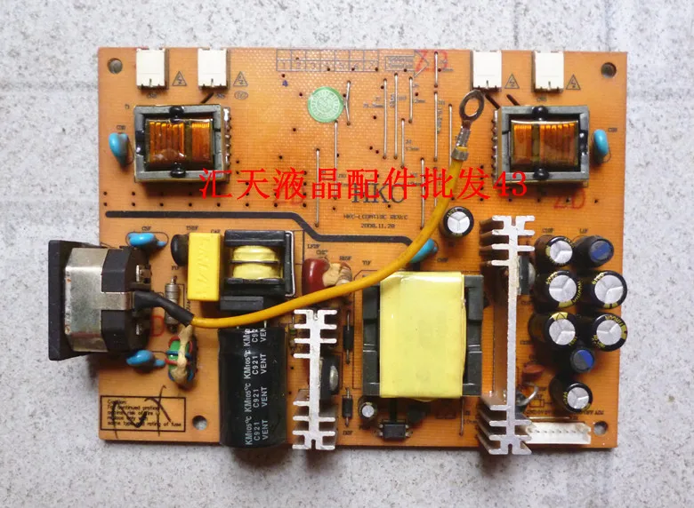 

Free Shipping>Original 100% Tested Working 980B S9819 G2209 Z98W S2019 power supply board -LCDMT19C