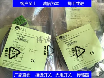 

High quality square proximity switch FI5-Q18-CN6L warranty for one year