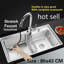 Домашний Стандартный растягивающийся кран Роскошный кухонный двойной паз раковина 304 нержавеющая сталь Горячая Распродажа 800x430 мм