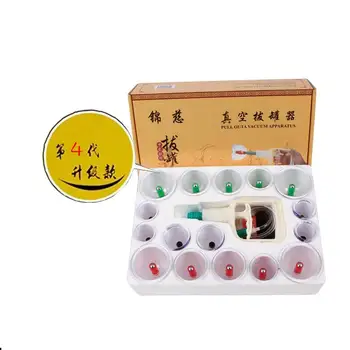 

16pcs Vacuum cupping pumping household cups magnetic therapy gas tank thick explosion-proof non-glass puller suction joint cans
