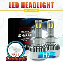 2018 LOAUT H7 4 CSP 8000LM 70 Вт 12 В в светодио дный фары Противотуманные фары комплект передняя лампа автомобильный немой вентилятор Canbus V10