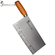 Professional Meat Cleaver Knife- Chinese Advanced Handmade Chopping Knife Good Quality Wood Handle Stainless Steel Kitchen Knife