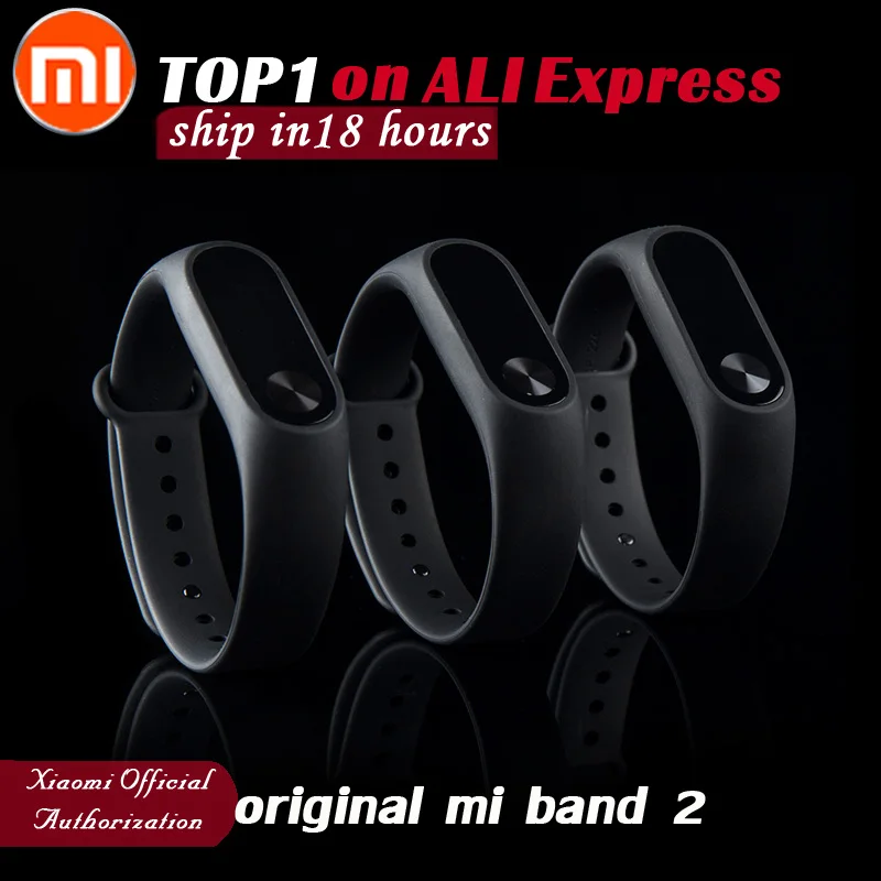  Оригинал Xiaomi Mi Группа 2 и Группа 1 S Heart Rate Monitor умный Браслет Miband Браслет Для Android 4.4 iOS 7.0 Фитнес-Трекер 