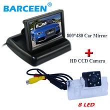 Suitable for Nissan Almera /TEANA / Sylphy Altima 4.3″ lcd car monitor with waterproof car parking camera shoakproog 8 led
