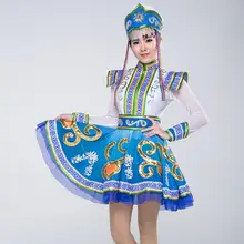 Женская этническая одежда, традиционный монгольский Национальный костюм, танцевальное платье, сценические костюмы, платья принцессы для девочек
