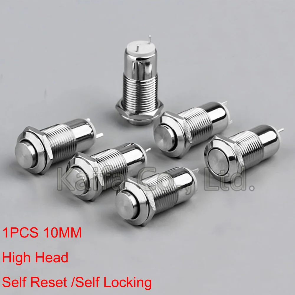 

1PC 10MM 2P NO Panel Hole Metal Button Switch Latching Power Push Button High Head Self Locking /Self Reset soldering IP67