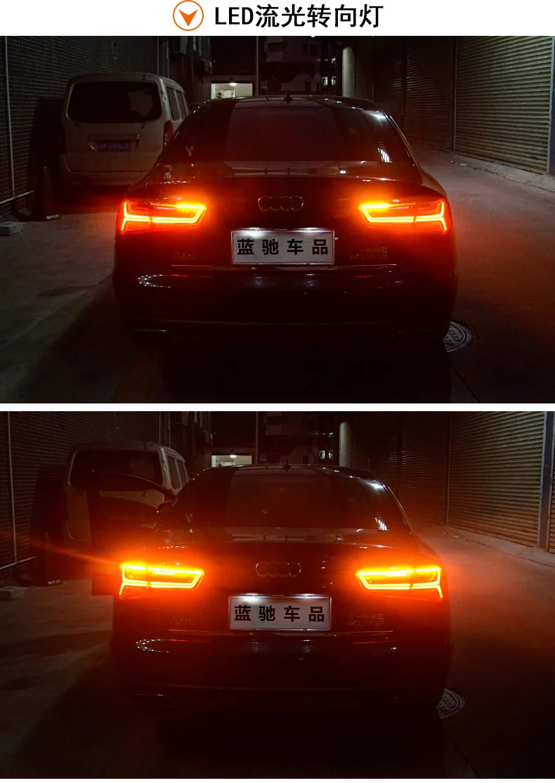 Doxa автомобильный Стайлинг для Audi A6 задний светильник s 2012 2013 для A6 задний светильник s выделенный Автомобильный свет, светодиодные задние фонари в сборе