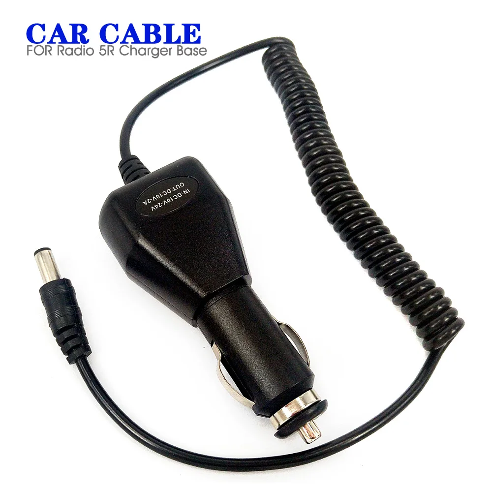 High Quality Car Charger Cable Line For Baofeng Uv5r Bff8hp Uv82 Gt