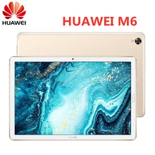 HUAWEI M6 4G Phablet 10,8 дюймов Android 9,0 Hisilicon Kirin 980 1,8 ГГц 4 Гб+ 64 Гб/128 Гб планшетный ПК Bluetooth 5,0 две камеры