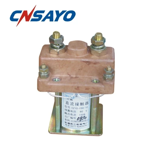 

CZ10-150-L dc contactor