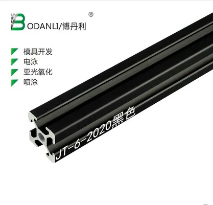 

2020 aluminum extrusion profile european standard black length 435mm 450mm 470mm aluminum profile workbench 1pcs