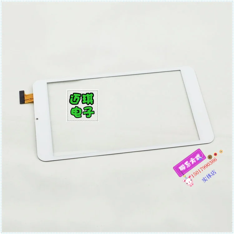 Vido original road M80 -3G Unicom quad-core external screen touch handwriting capacitive | Компьютеры и офис