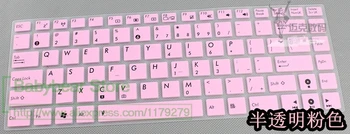 

Silicone Notebook Keyboard Cover skin Protector for Asus U80 UL80 U81 N82 UL30 R400E K43 a441u X45 R400V R400E R405 A85V S400