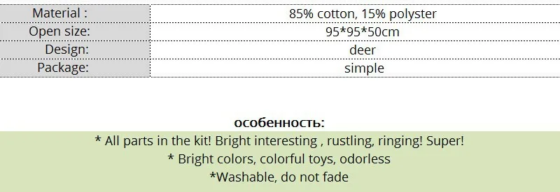 Игровой коврик для детских игрушек, подарок, игровой коврик для спортзала, мягкий детский коврик для пола, 3D игровой Развивающий коврик, коврик для ползания