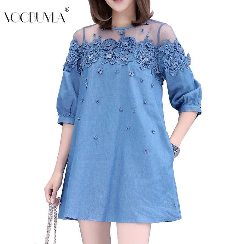 

Voobuyla 2018 Women Lace Bead Patchwork Summer Denim Dress Half Sleeves Loose A Line Dress Plus Sizes S-5XL Jeans Dresses