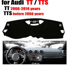 RKAC крышка приборной панели автомобиля для Audi TT 2006-/TTS до 2008 левого ручного привода dashmatt pad тире крышки авто аксессуары