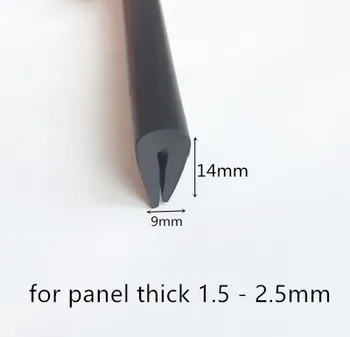 

Rubber Sealing U Strip 14x9x14mm for 1.5 - 2.5mm thick Glass Metal Car Wood Panel Board Edge Encloser Shield Black