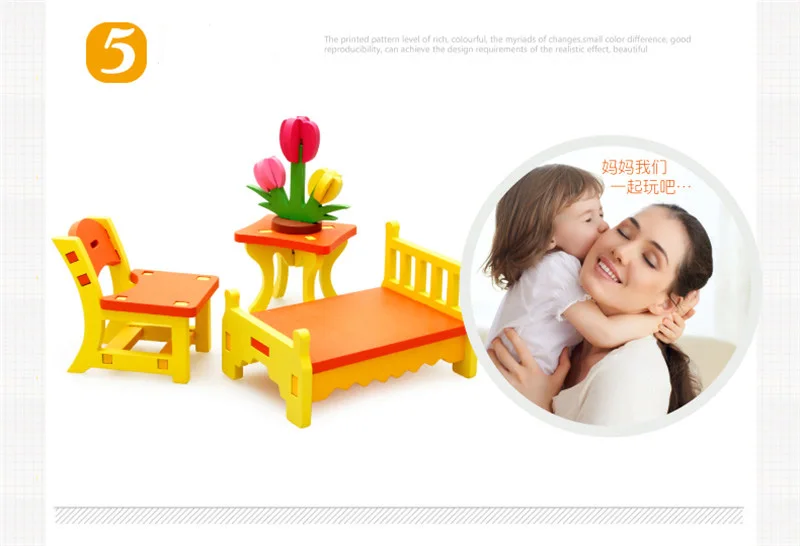 blocks toy (94)