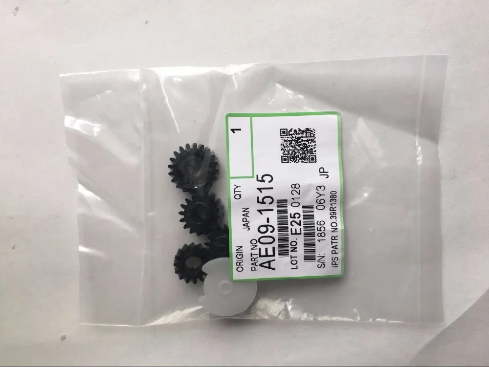 

AE09-1515Developer Gear Kit Set for Ricoh Aficio AF1013 1515 175 3320 MP 161 171 201 MP161 MP171 MP201 Developer Gear Set