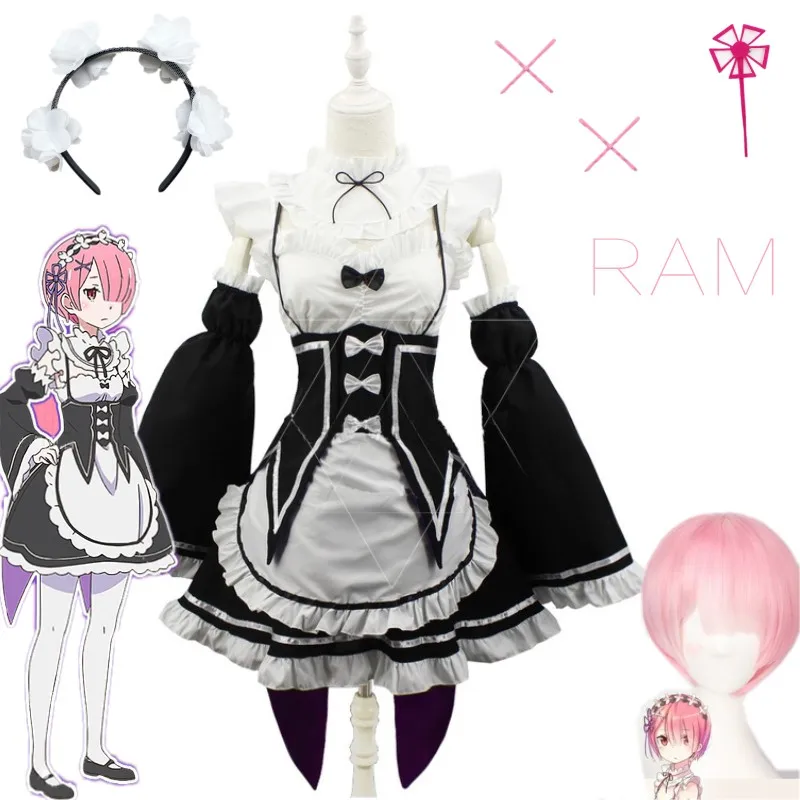 REM _conew3