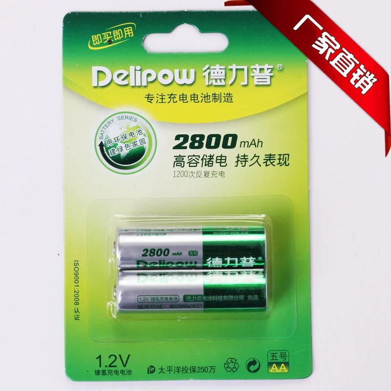 Аккумуляторная батарея Delipow 5 зарядная № AA2800 Ma 11 юаней/день литий ионная