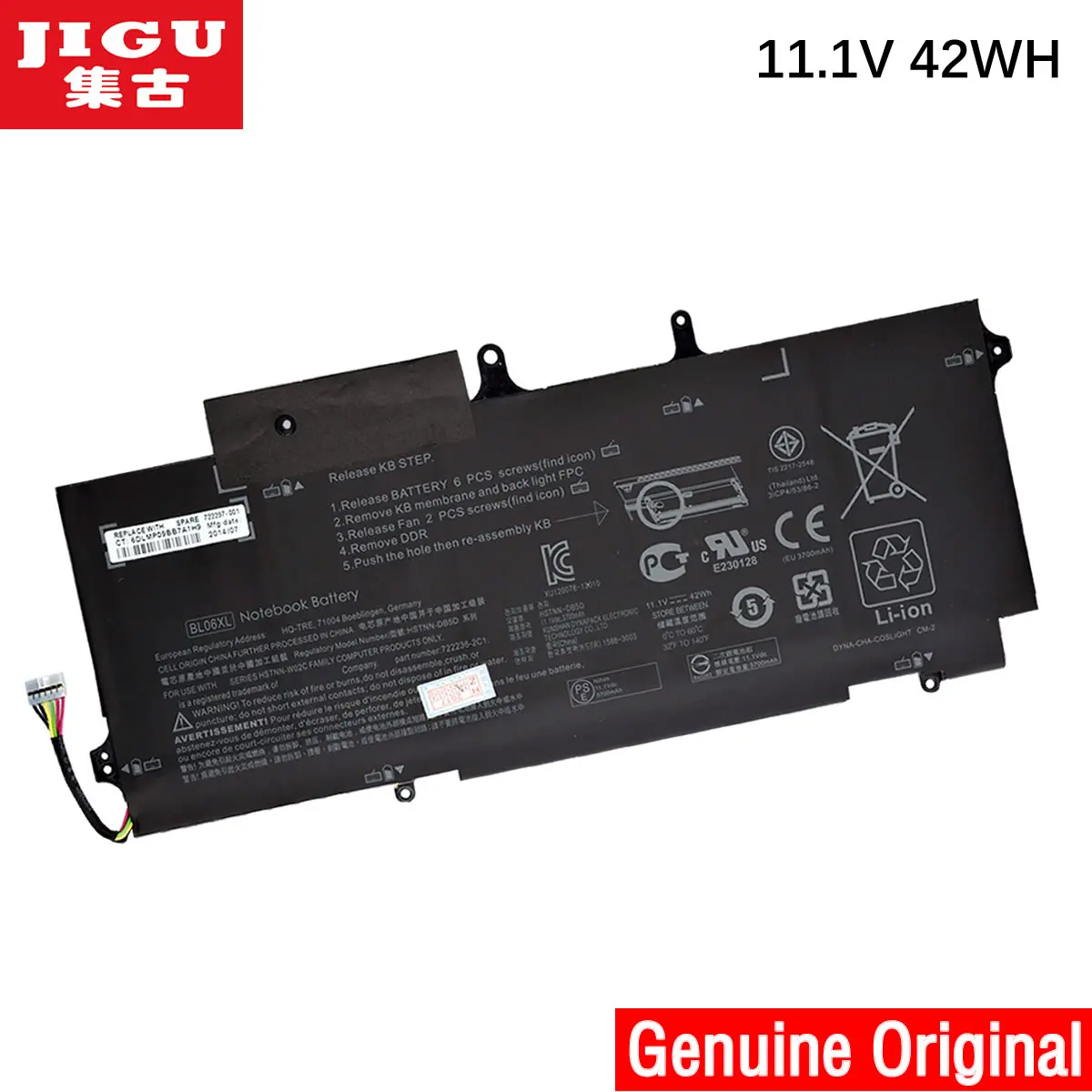 JIGU BL06042XL HSTNN W02C 722236 2C1 BL06XL Оригинальный аккумулятор для ноутбука HP EliteBook Folio 1040 G0 G1