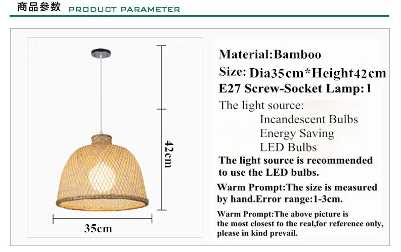 В современном стиле для ручного вязания Подвесная лампа под бамбук Юго-Восточная Азия Средний минималистский E27 светодиодный светильник