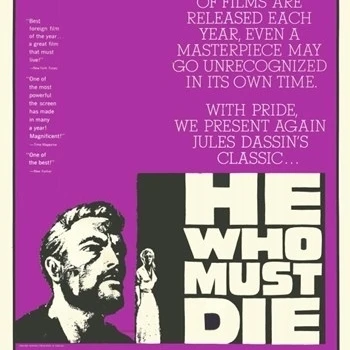 He Who Must Die Movie Poster (11 x 17)