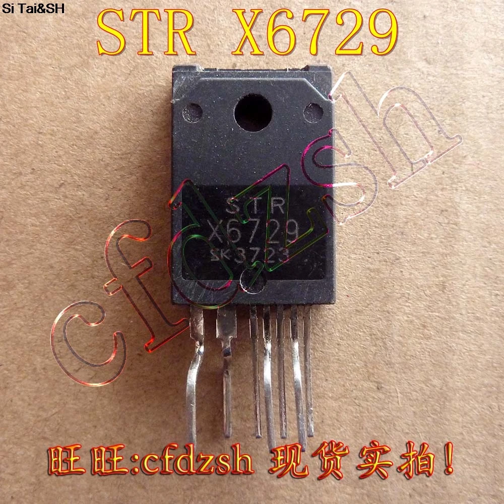 STR X6729 STRX6729 integrated circuit