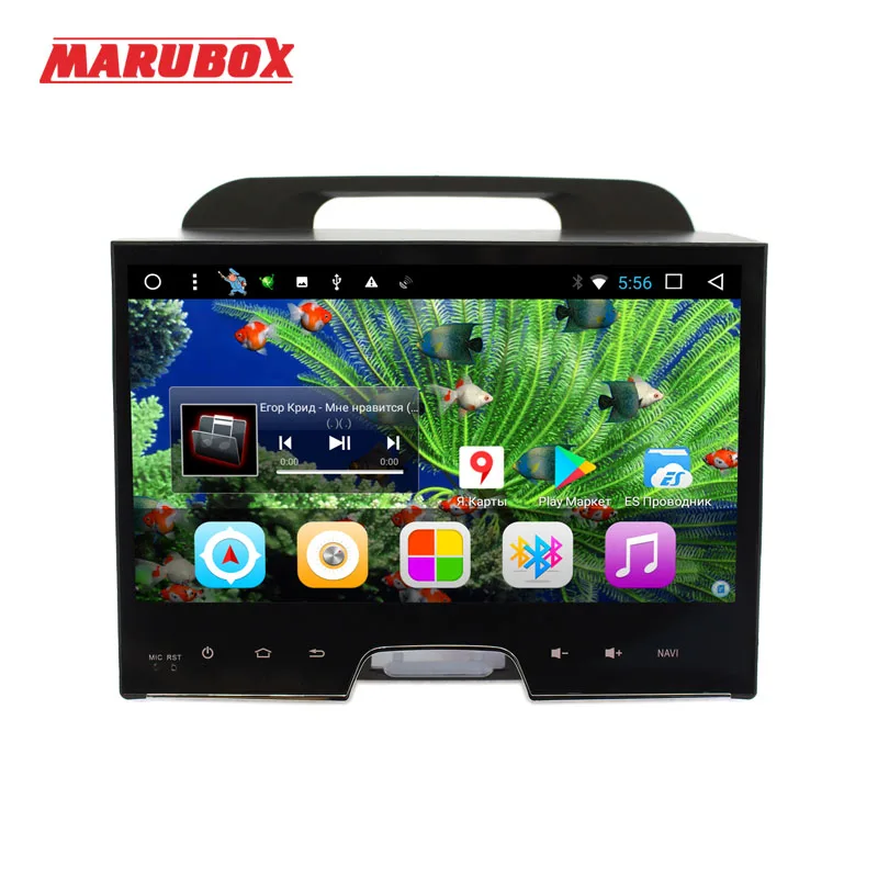 Clearance MARUBOX 2Din Android 8.1 For KIA Sportage 2010-2015 10 Inch IPS Eight Core 2G RAM GPS Radio Wifi Car Multimedia Player 10A200DT8 2
