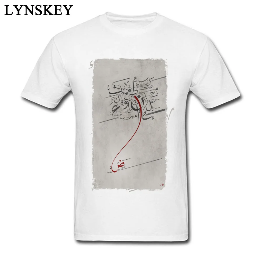 T-shirts Family Short Sleeve New Arrival O-Neck Cotton Fabric Tops Shirt Street Summer Autumn Arabic Letters Tee Shirts for Boys Arabic Letters white