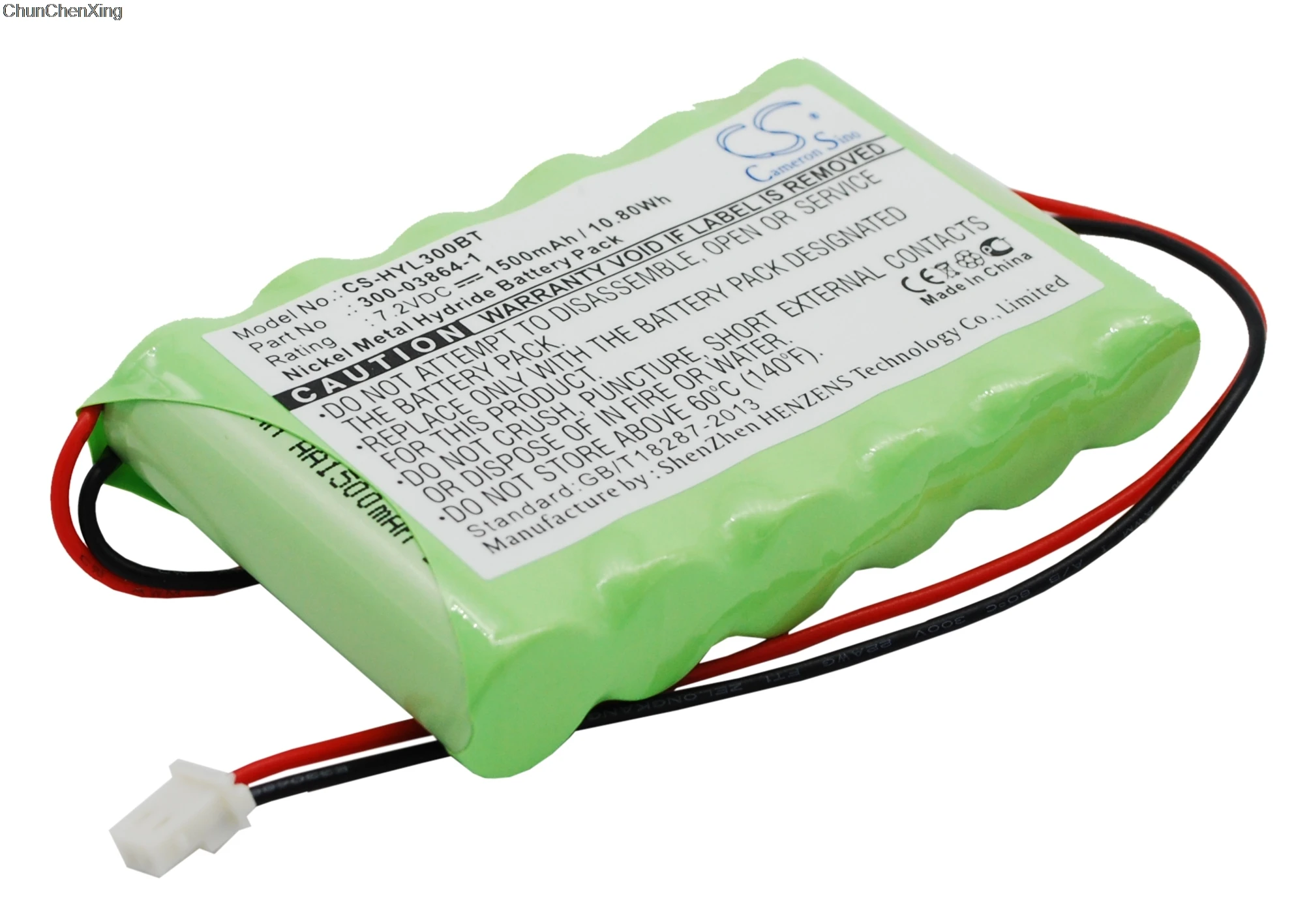 Аккумулятор Cameron Sino 1500 мАч 300 03864 1 для ADEMCO L3000 LYNX PLUS WALYNX RCHB SC KS109 панели сигнализации