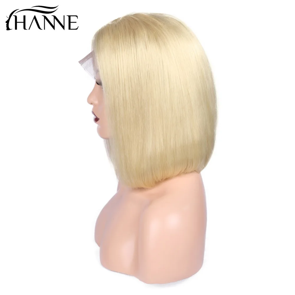 HANNE Hair Blonde Bob Wig 150% Density Brazilian Human Hair Short Straight 613# Lace Front Wigs Medium Size 8-14 Inch Lace Wig
