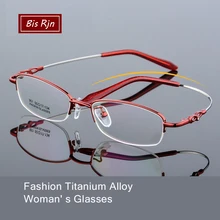 Титановые очки с оправой из сплава, оптические очки, оправа, женские ультра легкие весовые оправы для очков при близорукости, женские очки Z951