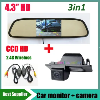 

3in1 Wireless Car rear view backup camera For Buick LaCROSSE GL8 Opel Vectra Mokka Chevrolet Aveo Cruze wagon + 4.3'' car mirror