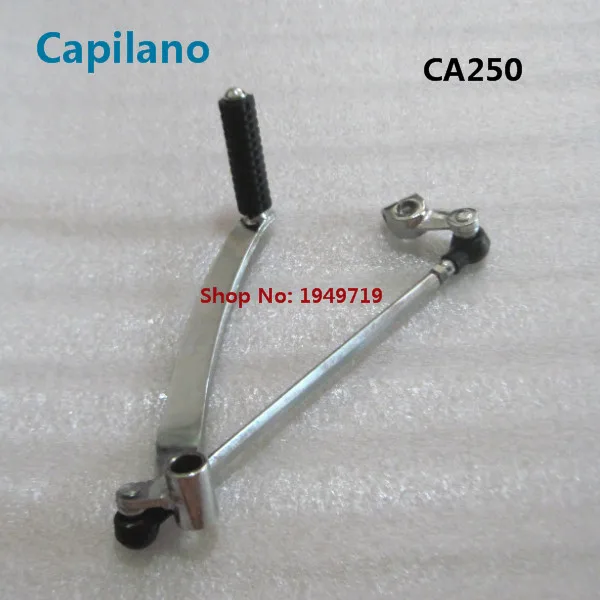 CBT125 CM125 CA250 gear shaft switch (5)