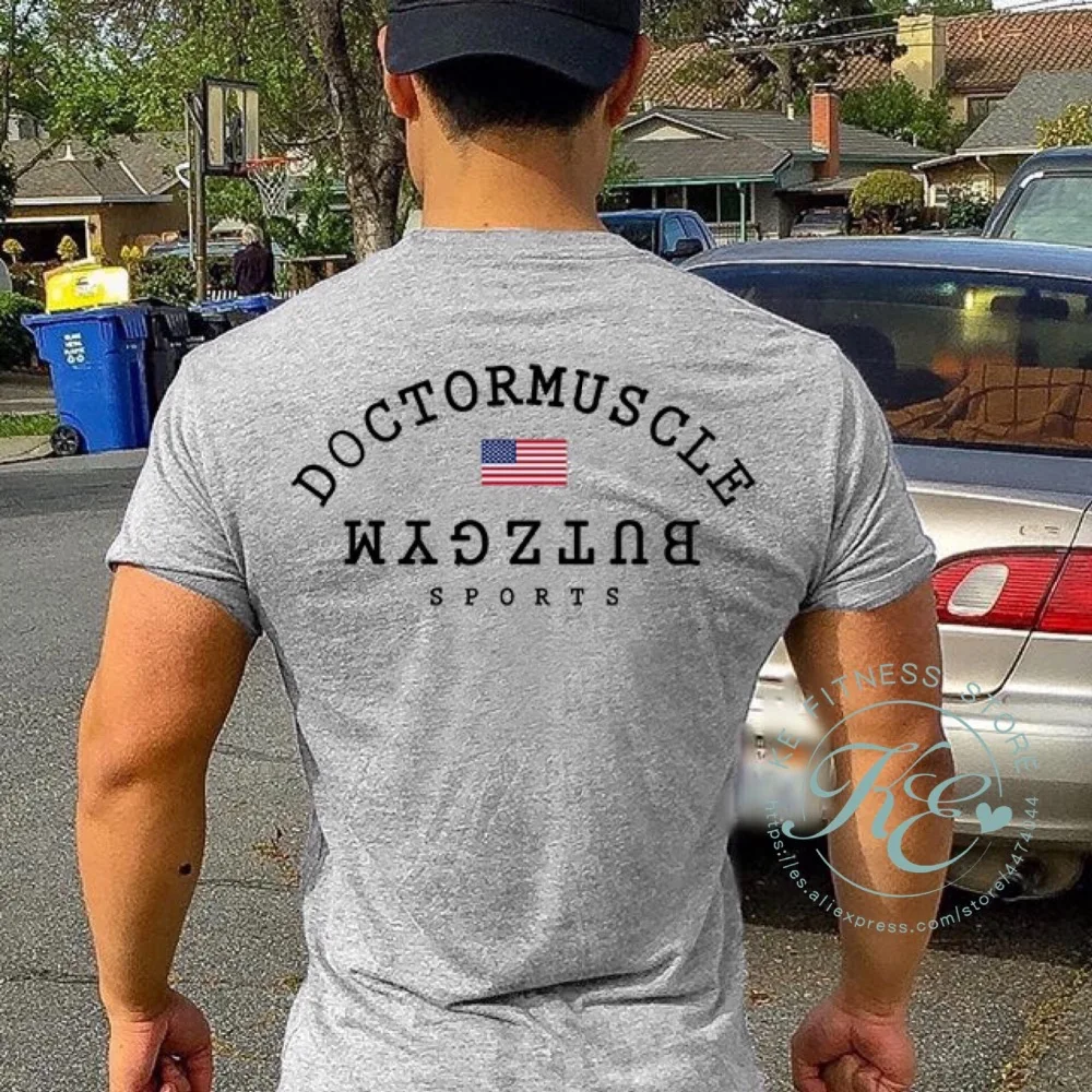 Для занятий спортом, для занятий спортом