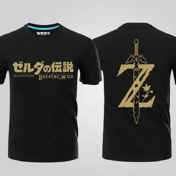 

High-Q Unisex The Legend of Zelda O-Neck Cotton T-Shirt Tee T Shirt Top