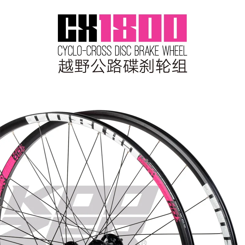 19-koozer-CX1800-bk&re