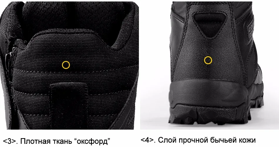boots_04