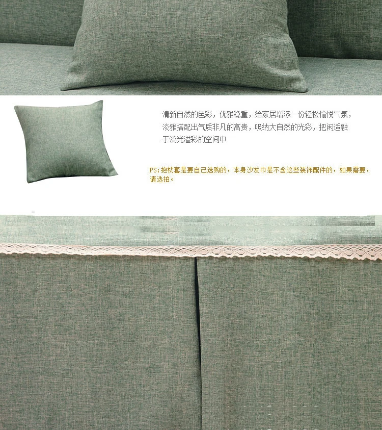 WLIARLEO диван покрытие Современные синий, серый диван-чехол из полиэстера/Хлопковое полотенце на диван Чехол для дивана противоклещевая Полотенца для 1/2/3/4-сиденье