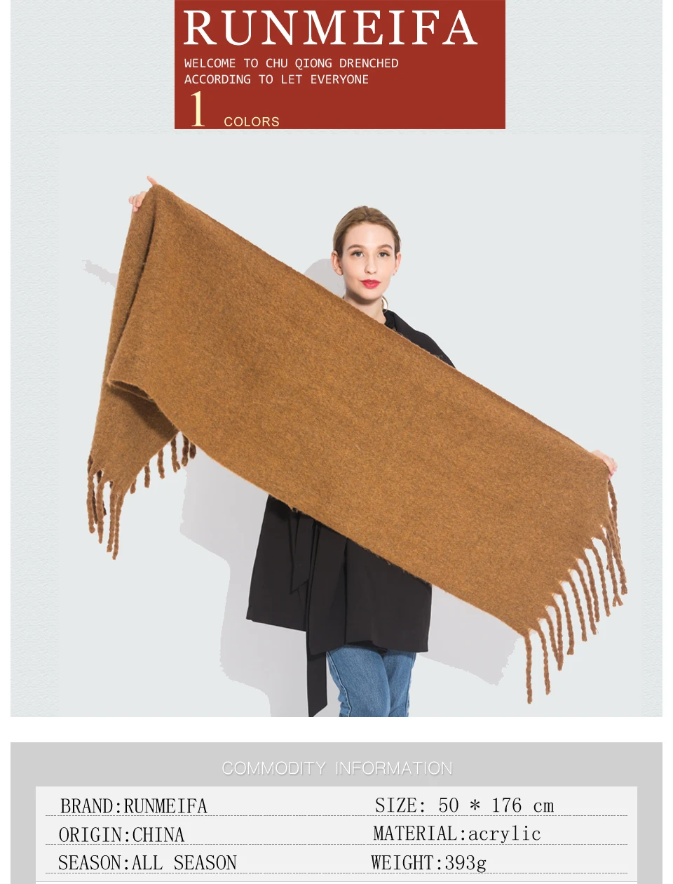 RUNMEIFA Женская шаль-шарф осень зима мода однотонного цвета Пашмина шарфы теплый хиджаб с бахромой палантин шарфы bufanda mujer