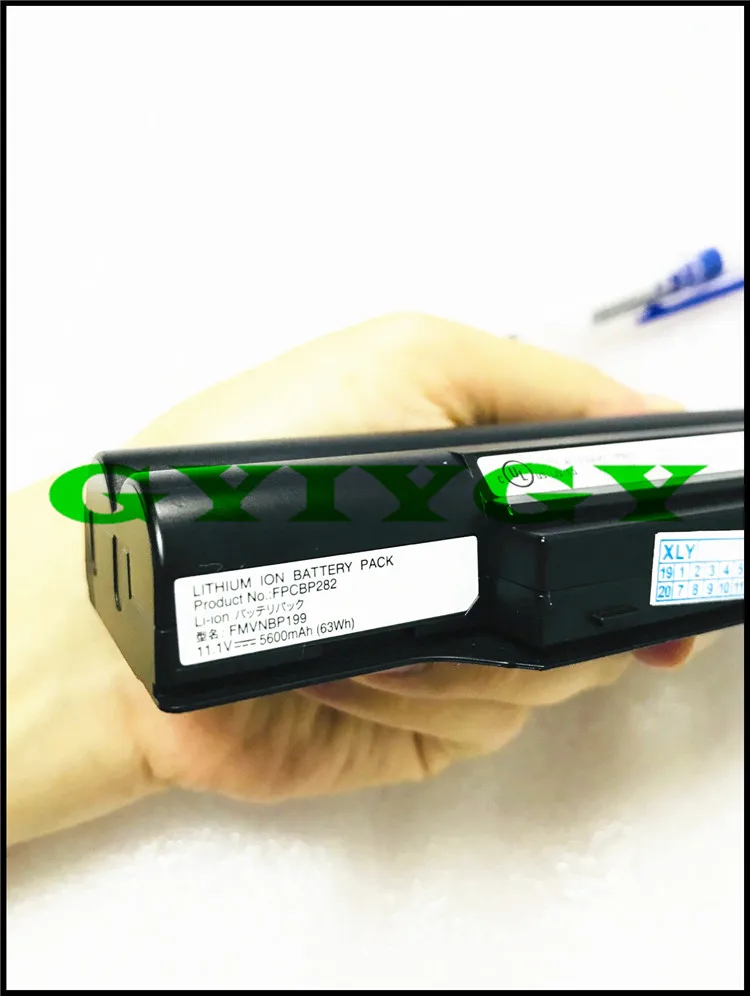 QQ20190228105248-wps