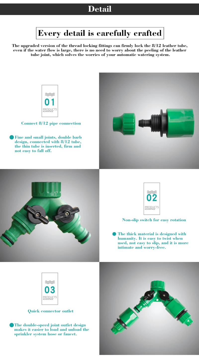 8/12 мм садовый шланг соединитель шланг тройник соединитель трубы быстрое соединение делитель воды капельные ирригационные Компоненты Фитинги