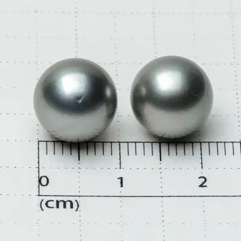 

Lustrous Round Gray Tahitian Sea Cultured Loose Pearl Undrilled Pair 10.3-10.5mm